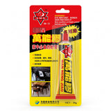 All-Purpose Adhesive: Your Essential Home Helper