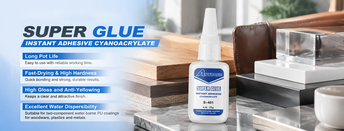 haosenglue.com